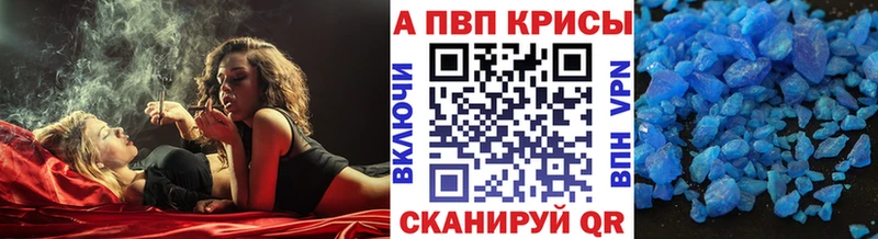 закладка  Малаховка  А ПВП мука 
