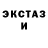 Метадон VHQ shawn hammond