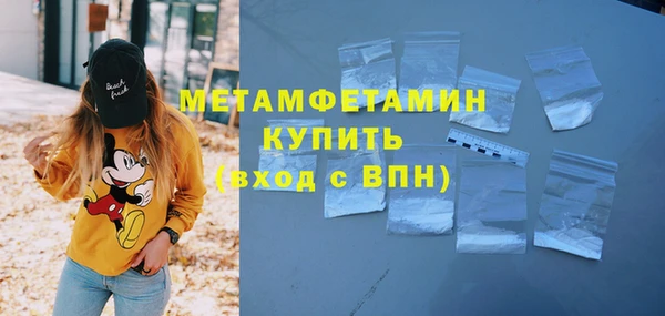 круглые Вяземский
