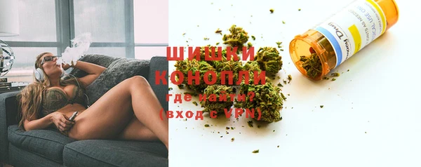 тгк Вязники