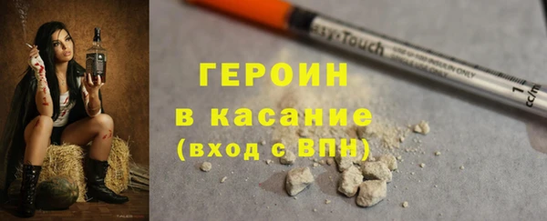 круглые Вяземский