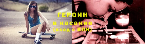 круглые Вяземский
