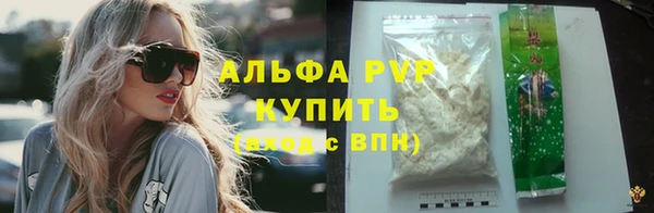 тгк Вязники