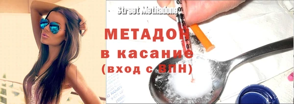 тгк Вязники