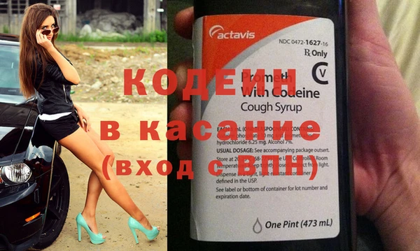 круглые Вяземский