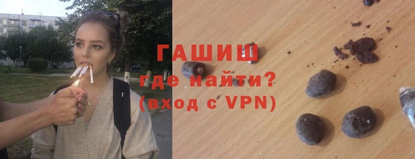 круглые Вяземский