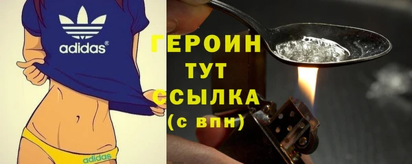круглые Вяземский