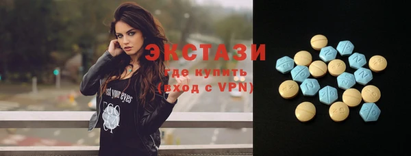 тгк Вязники