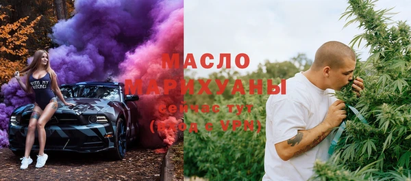 тгк Вязники