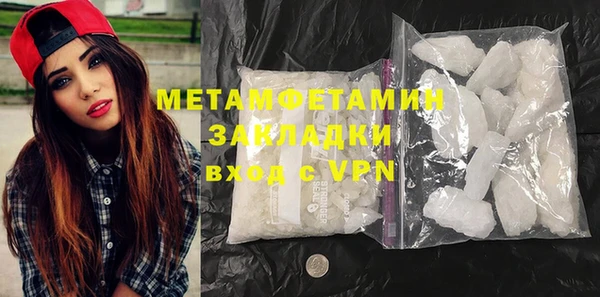 круглые Вяземский