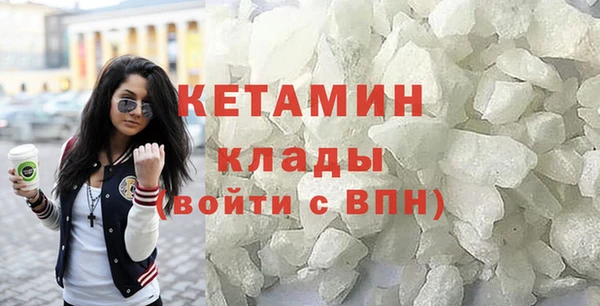 тгк Вязники