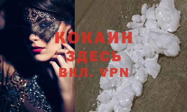 круглые Вяземский