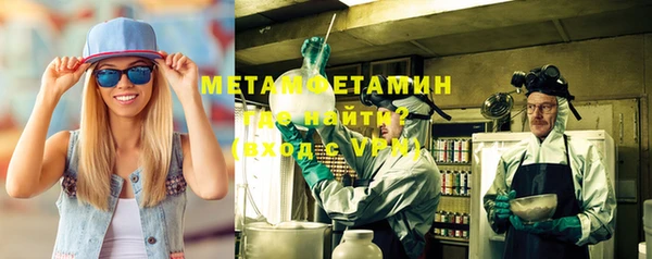 круглые Вяземский