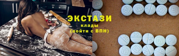 тгк Вязники