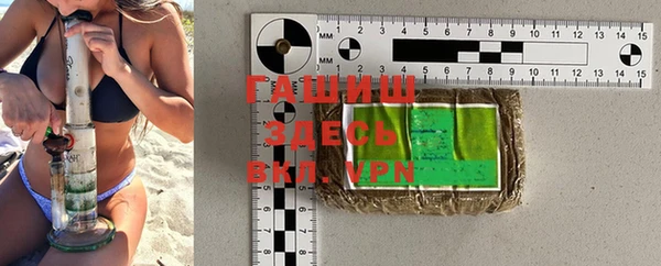 круглые Вяземский