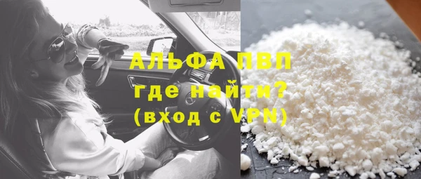 круглые Вяземский