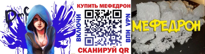 сайты даркнета клад  Малаховка  МЕФ VHQ 