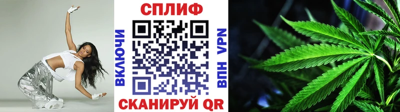 Конопля Bruce Banner  МЕГА зеркало  Малаховка  хочу  